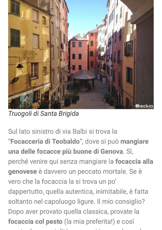 La Dimora Del Capitano * Genoa